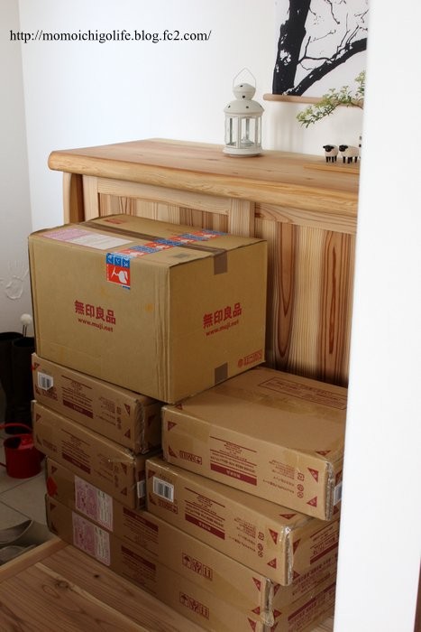20150323_1.jpg