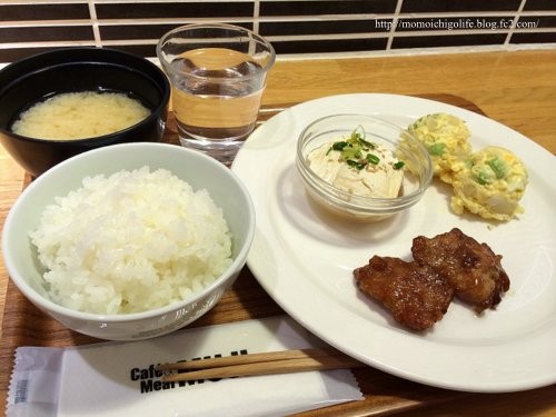 20140920_1.jpg
