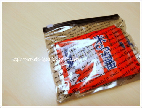 20130825_11.jpg