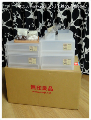 20130501_1.jpg