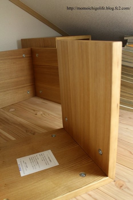 20150323_3.jpg