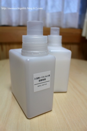 20151217_1.jpg