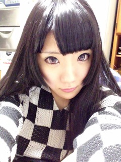 あおいいちご あおいいちご