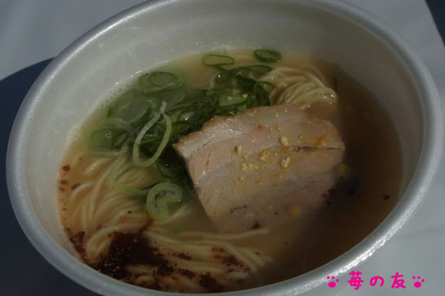 大地の鶏白湯らーめん_麺将うらや