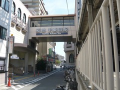 阪急甲東園駅東口