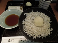 DSCN0137