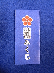 RIMG0107