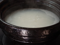 DSCN4372