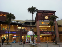 20150225_174550