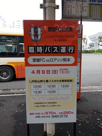 20170409_132205