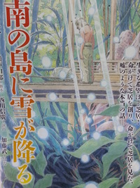 20150730_160117