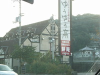 RIMG1106