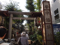 DSCN9727