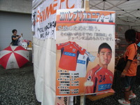RIMG0761