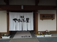 DSCN9889