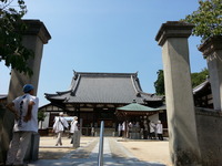 20130828_134634