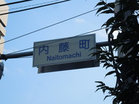 DSCN9905