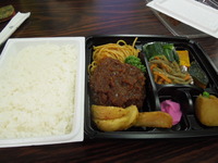 DSCN0356