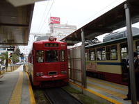 DSCN4396
