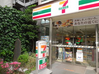 DSCN0567