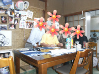 BlogPaint