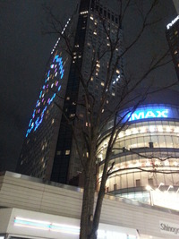 20161222_213654