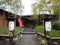 DSCN8944