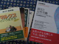 DSCN0633