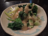 DSCN0253
