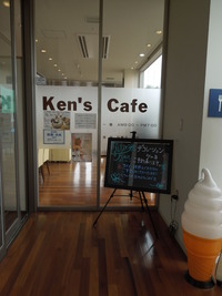 DSCN9867