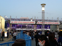 20150331_180745