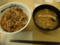 DSCN0009