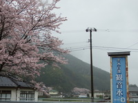 DSCF1052