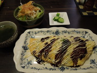 DSCN1253