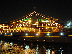 IMGP0991