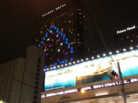 20161222_213459