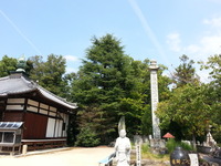 20130828_134741