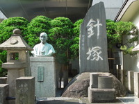 DSCN9819