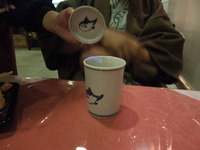 DSCN5819