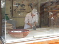 DSCN3433