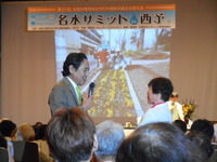 DSCN6280