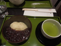 DSCN0488
