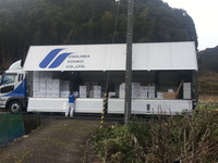 20130125_104401
