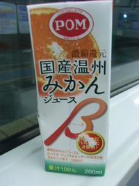 RIMG0799