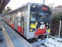 DSCN1962