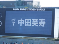 DSCN2614