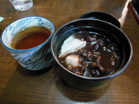 DSCN1960