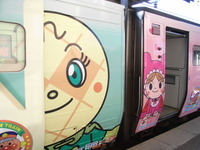 RIMG0023