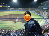 BlogPaint