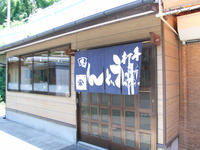 RIMG0142